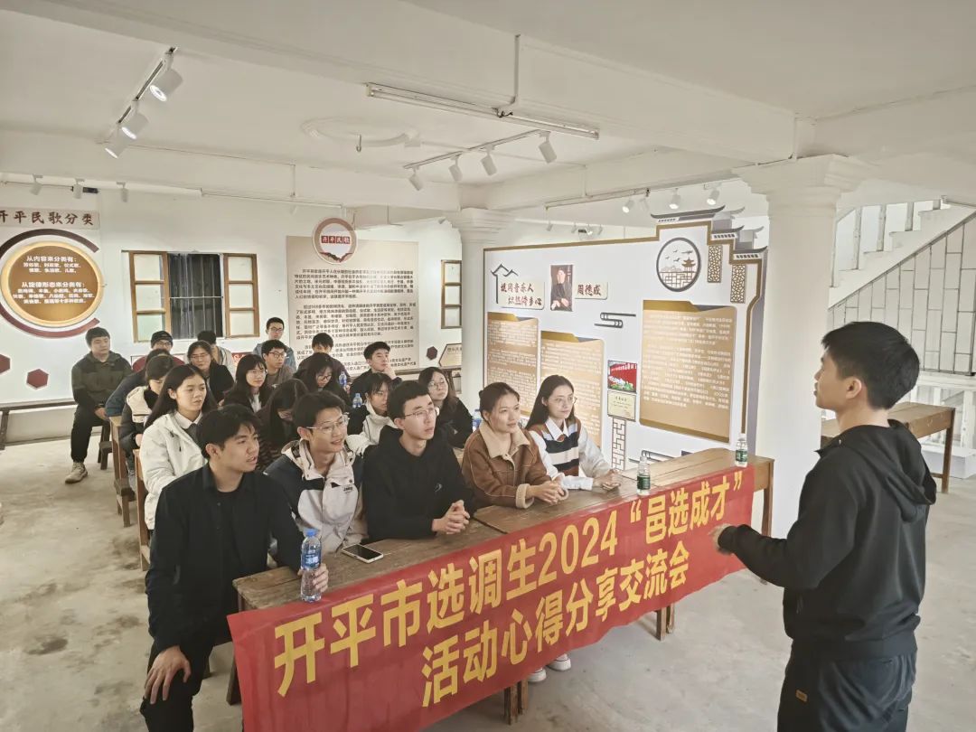 美食与文化的完美邂逅！2024贵阳市“爽爽贵阳宴”暨“四名”餐饮大赛活动举办(图1)