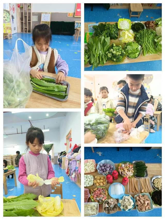 暖冬火锅宴•欢乐迎新年—— 西安市灞桥区三殿中心幼儿园园本课程系列活动(图2)