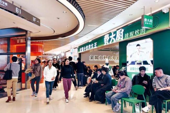 餐饮人的2024：迎战低价消费时代 餐饮业冷暖交织(图3)