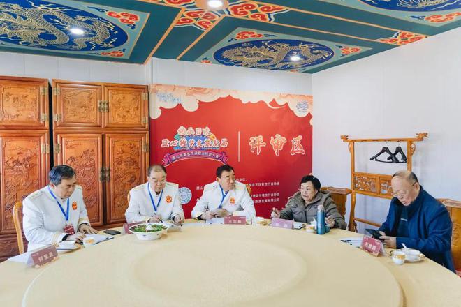 “传承百味·匠心铸梦文旅新篇”唐山市美食烹调职业技能大赛在清东陵成功举办(图3)