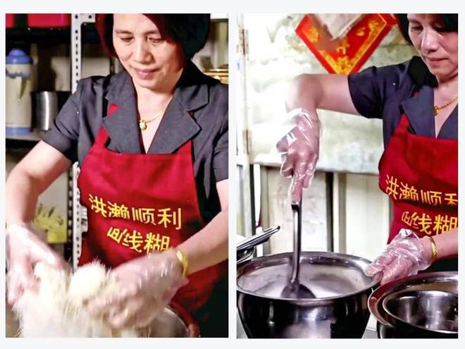 祝贺“南安市洪濑顺利面线糊店”成功入库《中国传承·百年老店(图2)