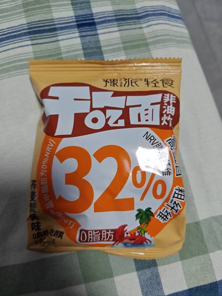 2024四川大学后勤保障部饮食中心清洁工招聘(图1)
