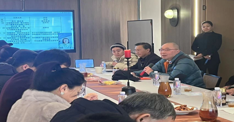 天津市蓟州区市场监督管理局2024年第13-2期食品安全监督抽检信息(图1)