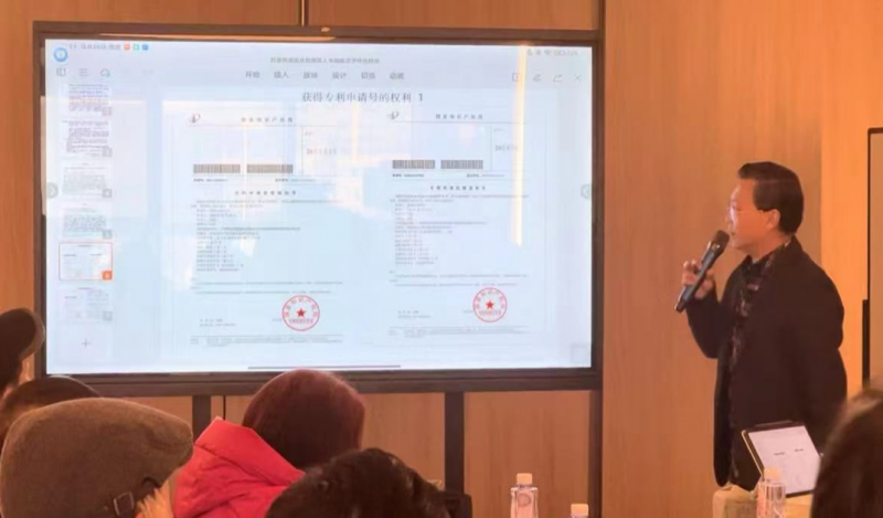 天津市蓟州区市场监督管理局2024年第13-2期食品安全监督抽检信息(图2)