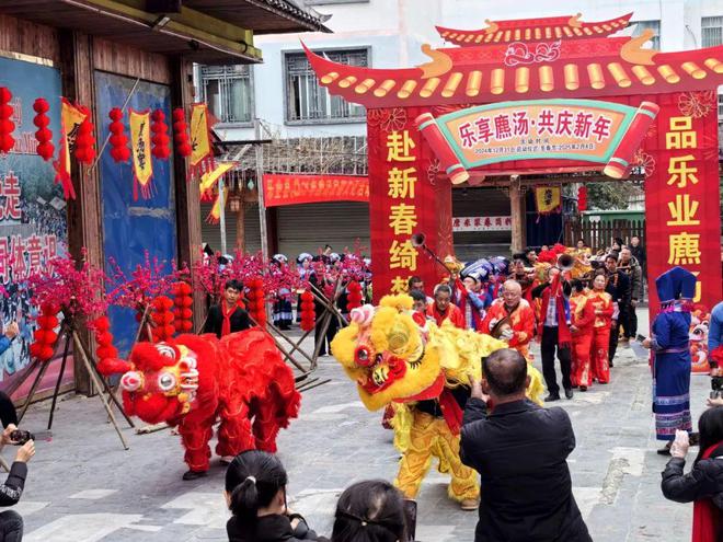 品美食、看表演……乐业“麃汤”民俗文化活动年味十足！(图1)
