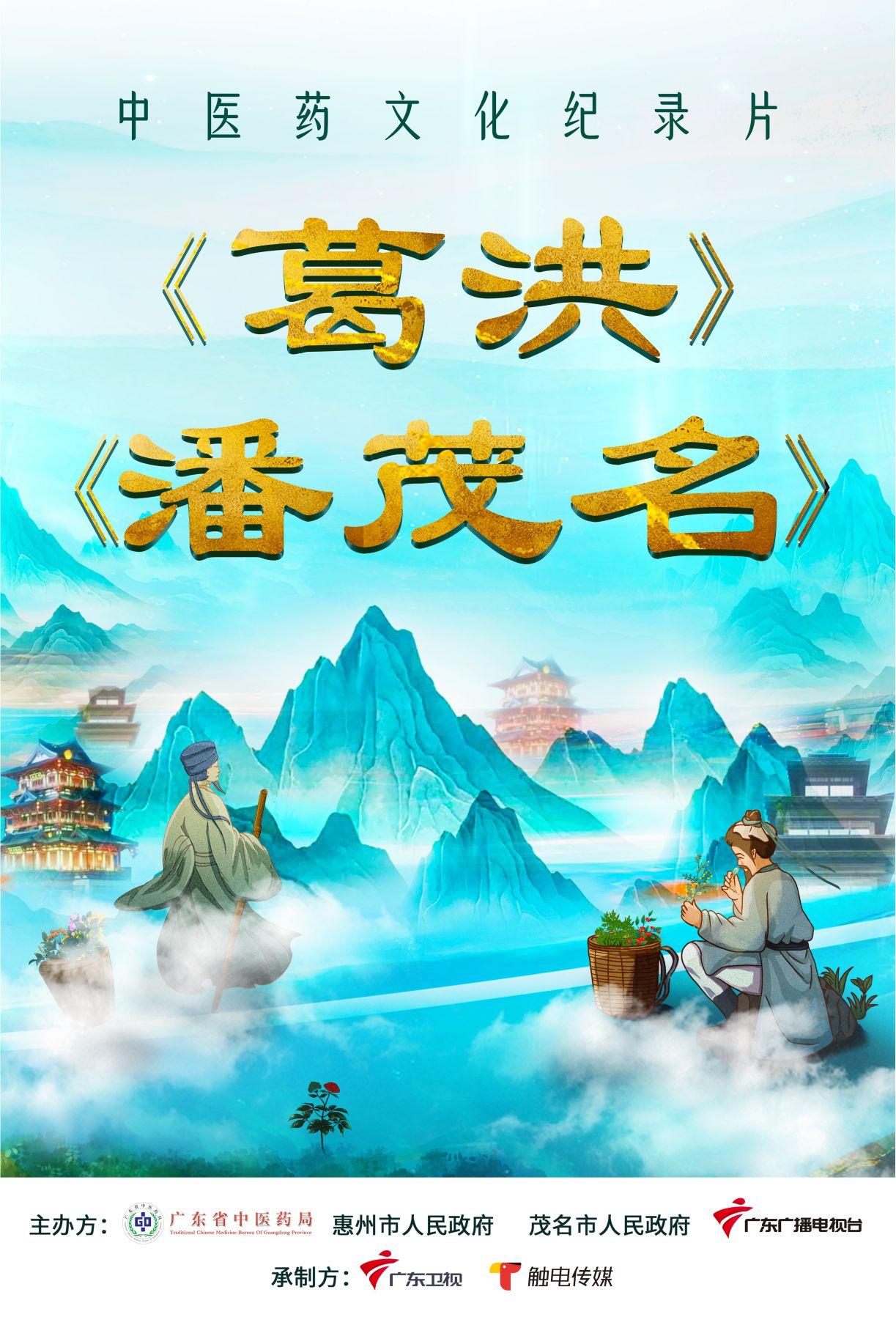 西城老字号这10道“百年传承金牌菜”哪一个最馋人？(图1)