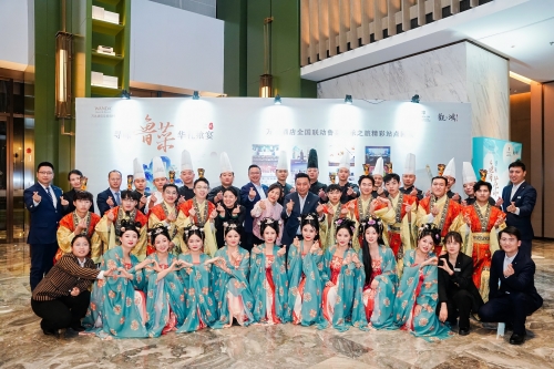寻味鲁菜·华礼飨宴2024全国联动鲁菜传承之旅·太原站 圆满礼成(图1)