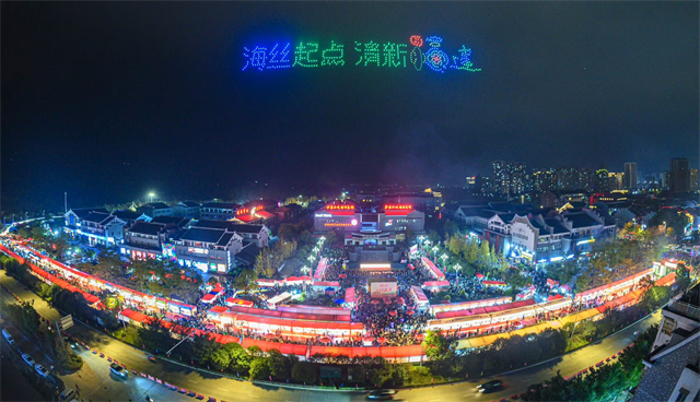 “‘一碗福建’福味来”2024年福建文旅美食推广季暨“食尚两岸·香聚沙县”海峡两岸美食展在三明沙县启动(图5)