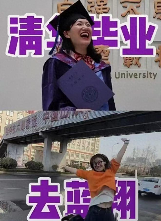 清华硕士失业后到技校学烹饪 潮新闻对话：颠勺是“重启人生”(图1)