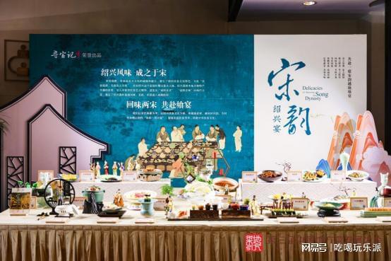 被授予“中国地方美食传承基地”寻宝记：创新就是最好的传承(图3)