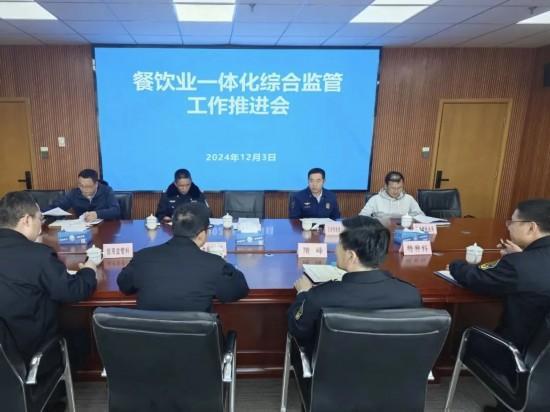 聚焦餐饮、演艺 上海这些区监管执法方面好做法(图12)