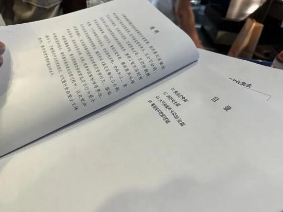 聚焦餐饮、演艺 上海这些区监管执法方面好做法(图9)