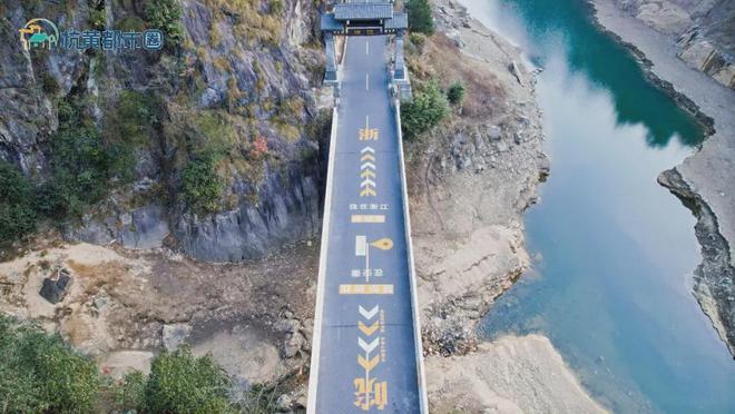 2024杭黄都市圈定向赛嘉年华成功举办 打造特色文化体育节名片(图7)
