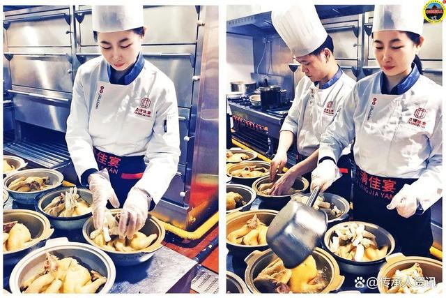 中国传承人刘华美丨闽南美食文化的传承者(图4)
