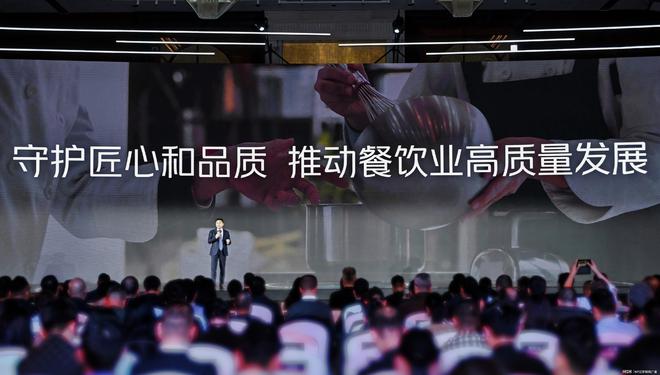 更多地方文化融入“黑珍珠”成就增长新空间(图3)
