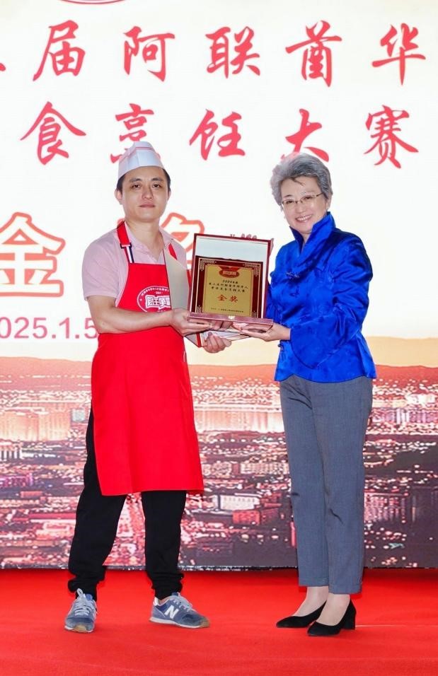 第三届阿联酋华侨华人中华美食烹饪大赛举行(图3)
