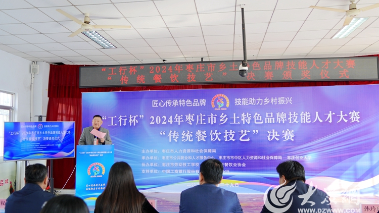 贵州省黔南州市场监督管理局2024年食品及食用农产品监督抽检结果信息（复用餐饮具专项抽检）公示（第十五期）(图2)