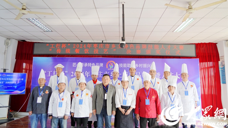 贵州省黔南州市场监督管理局2024年食品及食用农产品监督抽检结果信息（复用餐饮具专项抽检）公示（第十五期）(图3)
