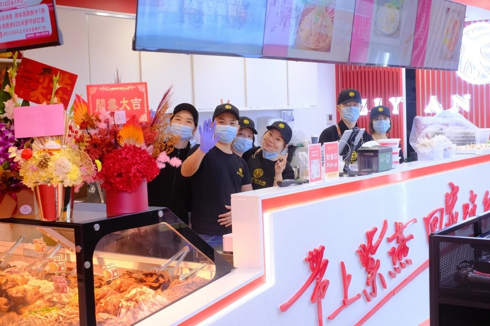 首个非遗春节追溯“卤味”习俗紫燕卤味让首个非遗春节更有年味(图5)