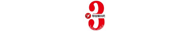 “店还没开业就倒闭了”！盘点2024年餐饮业6大“枪口”品类！(图5)