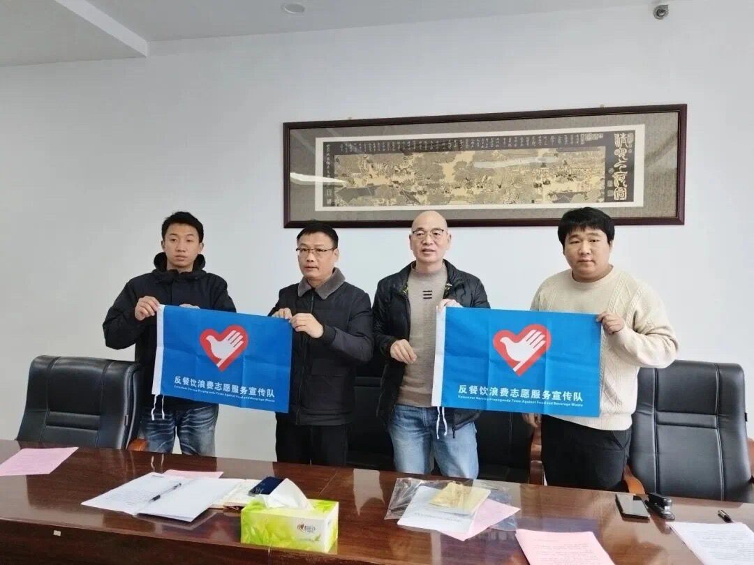 制止餐饮浪费｜厚植反餐饮浪费文化 营造健康新“食”尚——福建省市场监管部门推动制止工作落地见效(图2)