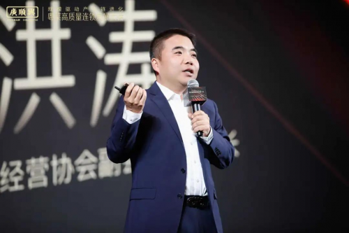 川湘粤“混战”粤菜如何抢夺2025主场？(图3)