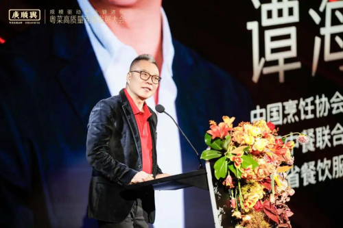 川湘粤“混战”粤菜如何抢夺2025主场？(图2)