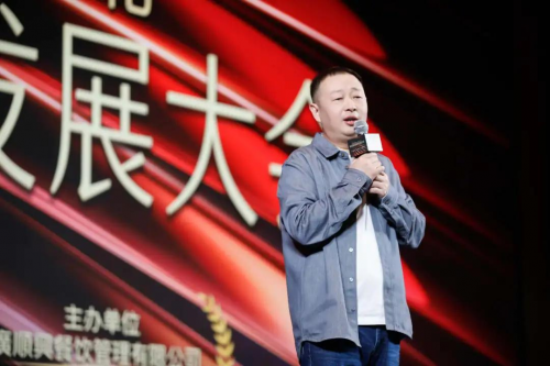 川湘粤“混战”粤菜如何抢夺2025主场？(图4)