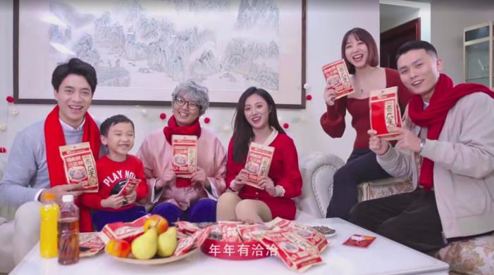 中国年这一“味”全球共享(图1)