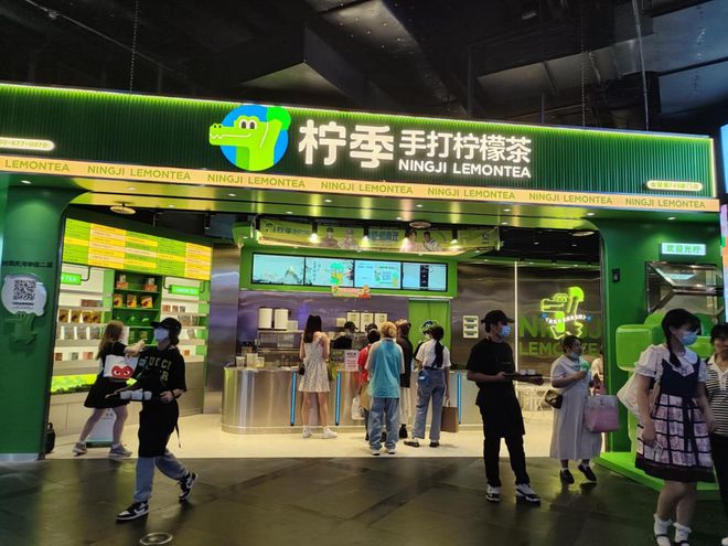 2025年餐饮出海到底怎么干？(图2)