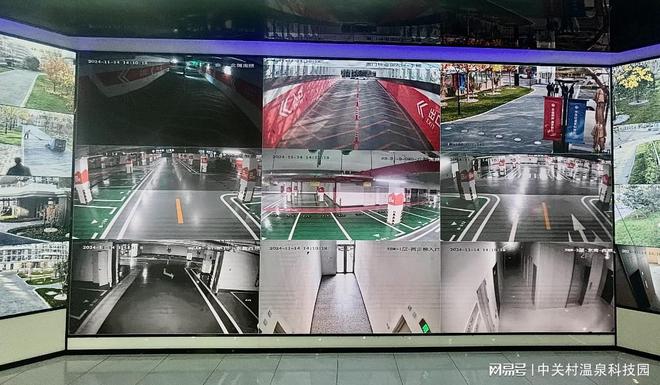 2024中关村温泉科技园消防安全月宣传和应急演练顺利完成(图4)