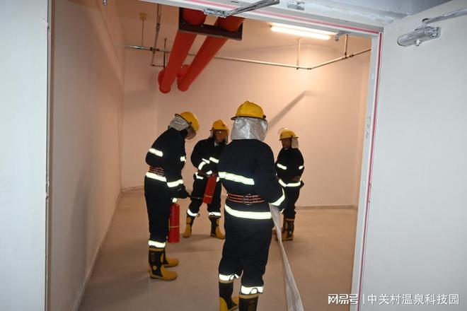 2024中关村温泉科技园消防安全月宣传和应急演练顺利完成(图3)