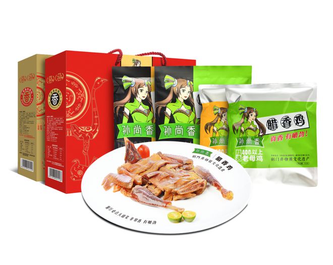 超美味！荆门这道美食四代传承香飘万里(图4)