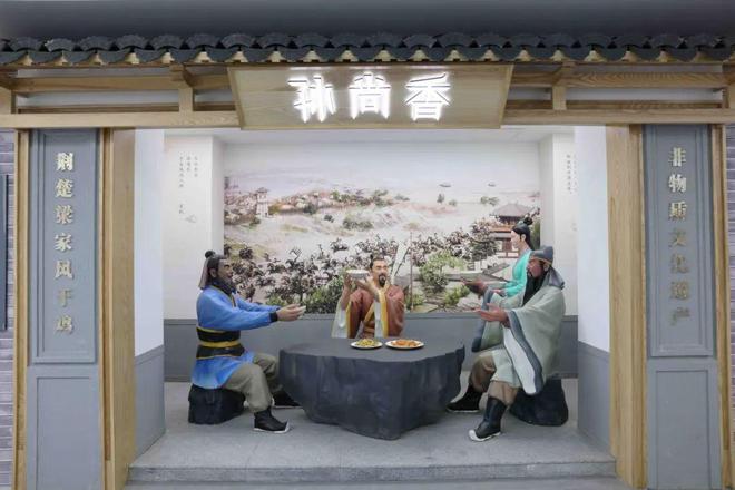 超美味！荆门这道美食四代传承香飘万里(图1)