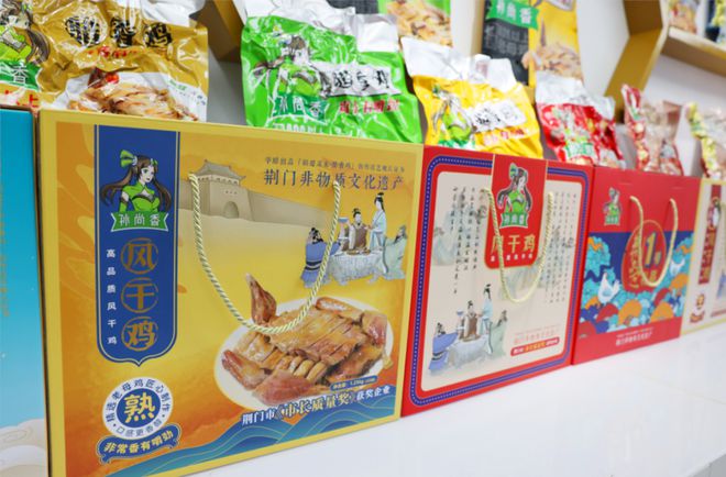 超美味！荆门这道美食四代传承香飘万里(图7)