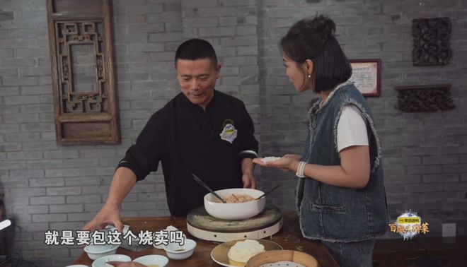 打造行走的“百城美食路书” CCTV4《百城头牌菜》玩转“美食+”(图7)