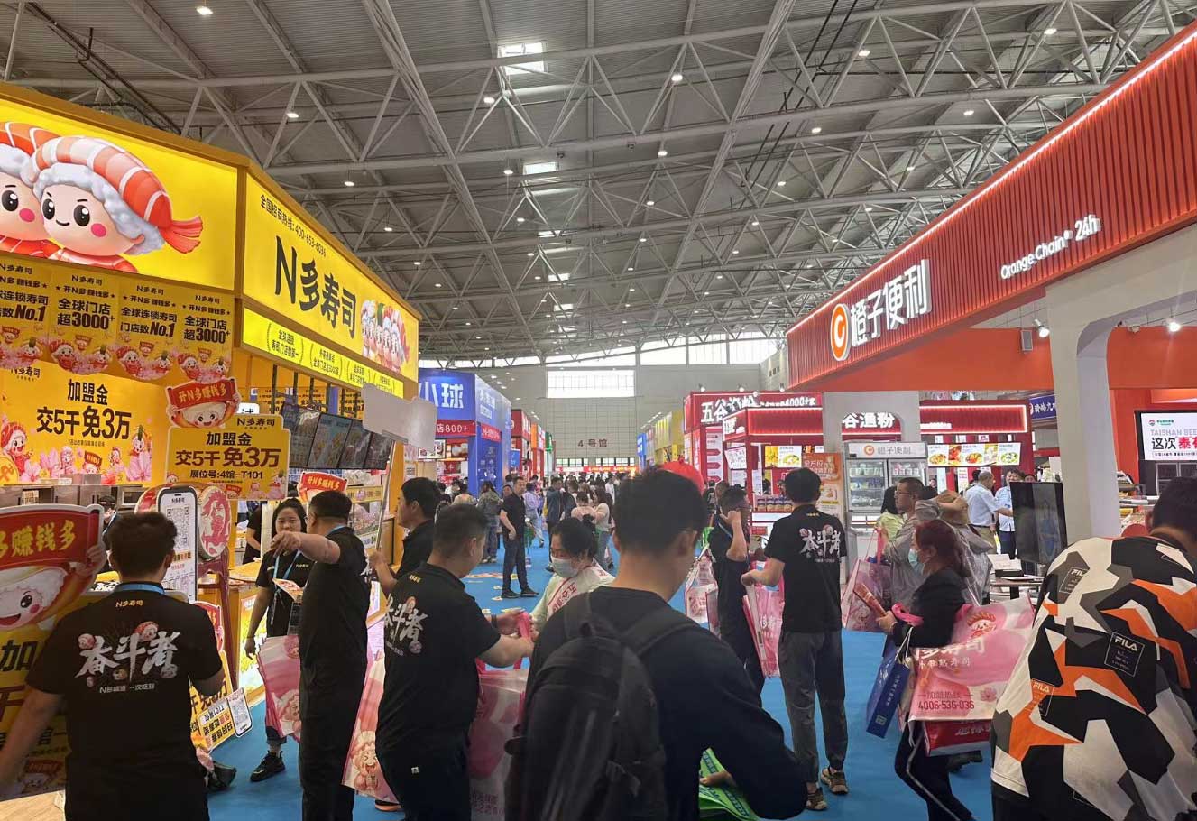 牛约堡亮相SFE第38届上海国际连锁加盟展现场热度爆棚！(图1)