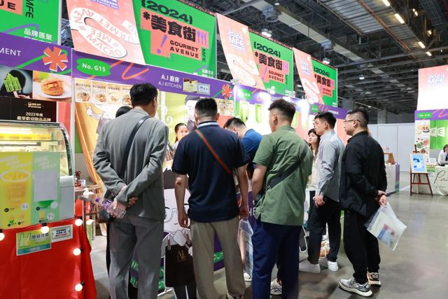 向“新”而行 川派餐饮企业赴澳门考察交流(图3)