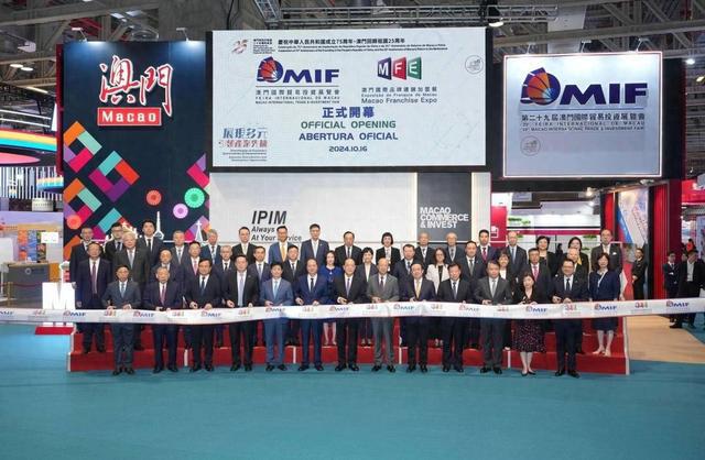 向“新”而行 川派餐饮企业赴澳门考察交流(图1)