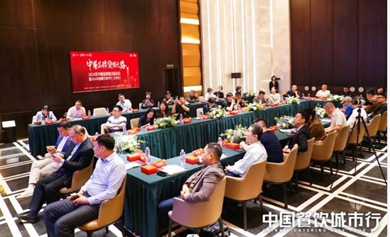 市场环境复杂多变中餐品牌要做到攻守有道(图1)