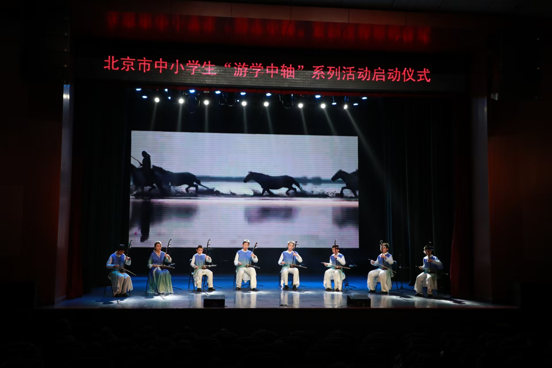 向全国学生发出倡议 保护传承中轴文化 北京中小学生解锁“游学中轴”活动新主题(图1)