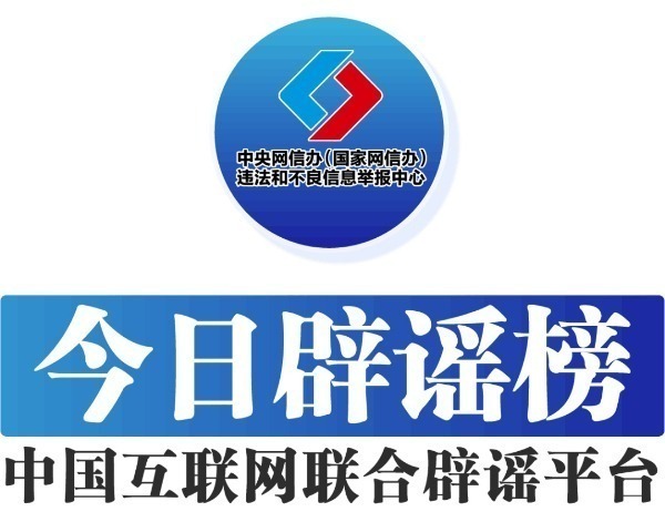 杜绝餐饮浪费 践行文明新风 市市场监督管理局发出春节消费倡议(图1)