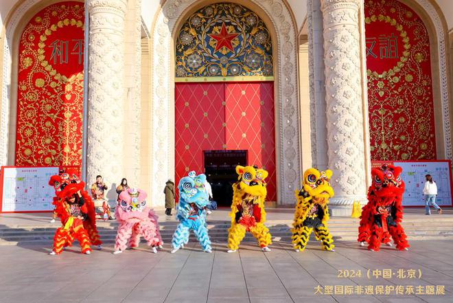 国际非遗展｜“2024（中国·北京）大型国际非遗保护传承主题展”圆满收官文化传承新篇开启！(图1)
