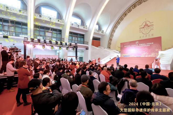 国际非遗展｜“2024（中国·北京）大型国际非遗保护传承主题展”圆满收官文化传承新篇开启！(图2)
