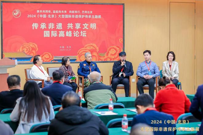 国际非遗展｜“2024（中国·北京）大型国际非遗保护传承主题展”圆满收官文化传承新篇开启！(图5)