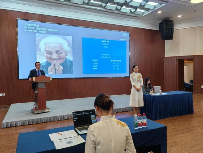 国际非遗展｜“2024（中国·北京）大型国际非遗保护传承主题展”圆满收官文化传承新篇开启！(图7)