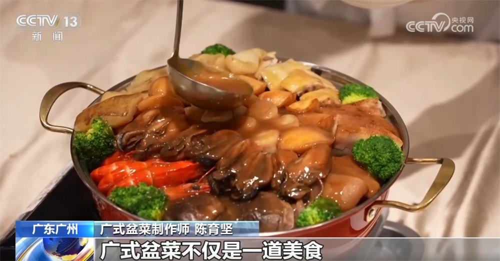 年夜饭预订火爆掀起餐饮消费热潮 各大超市纷纷开启“年货模式”(图2)