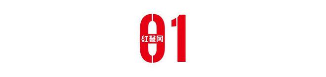 餐饮行业的7大变化从业者必读(图1)