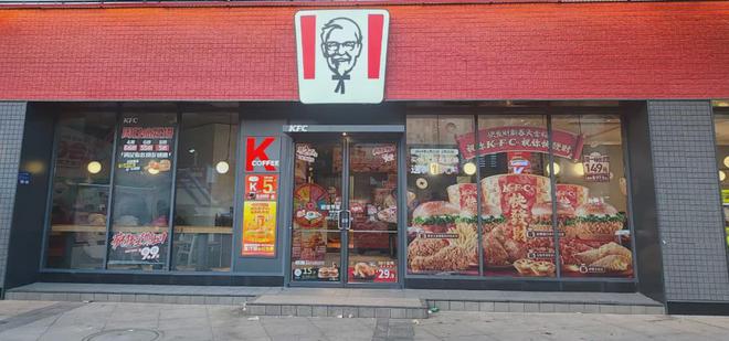 餐饮行业的7大变化从业者必读(图3)