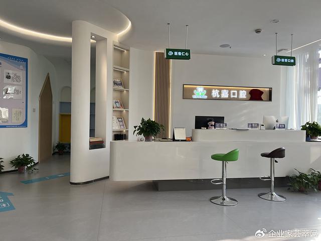 杭州杭嘉口腔：牙齿天包地如何矫正(图1)